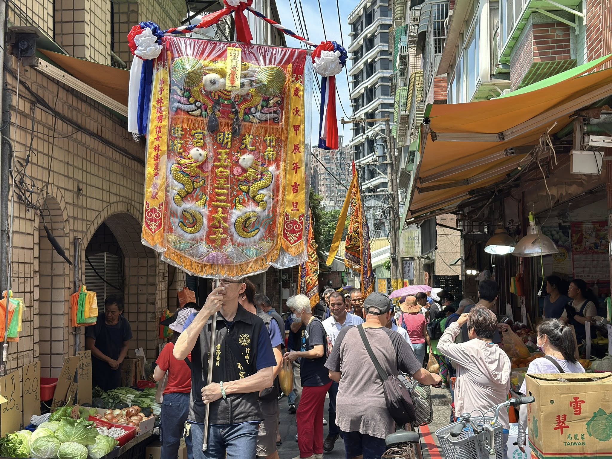 歡迎竹南港墘光明宮蒞臨參香