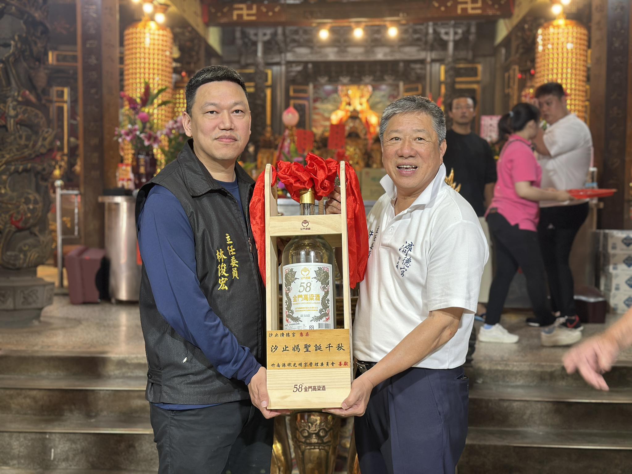 歡迎竹南港墘光明宮蒞臨參香