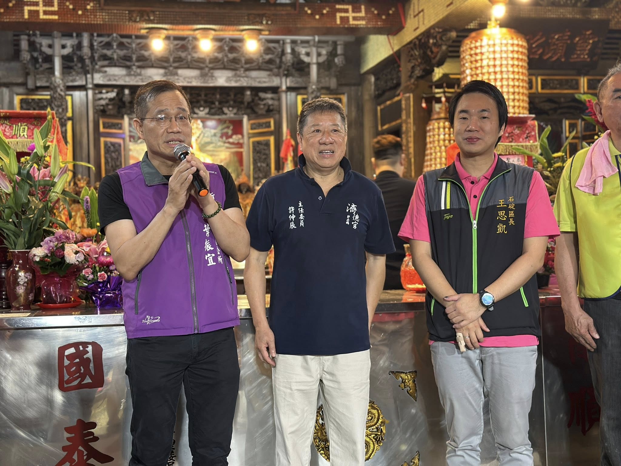 迎媽祖行腳百年古道路 碇見光明 圓滿完成