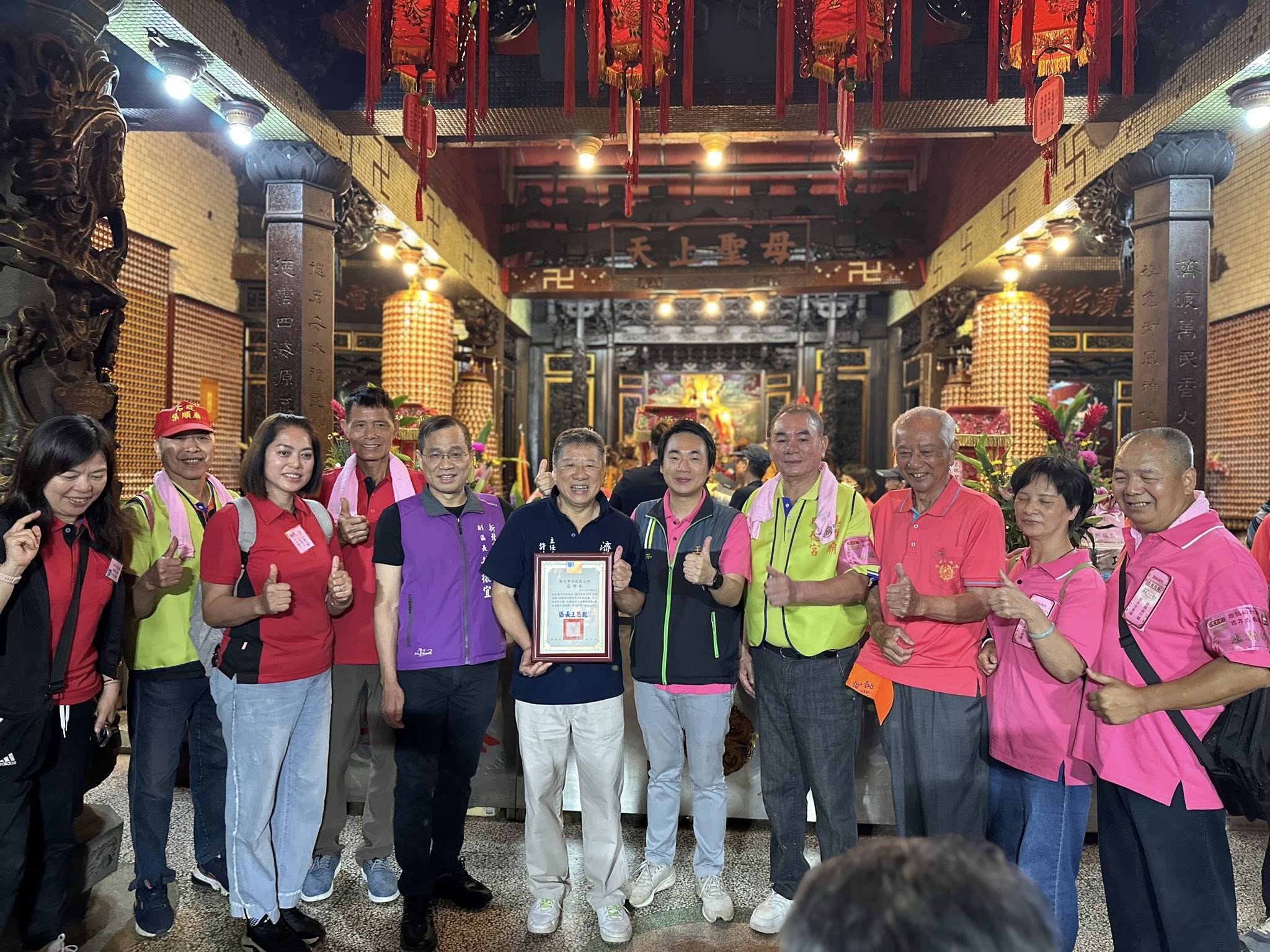 迎媽祖行腳百年古道路 碇見光明 圓滿完成