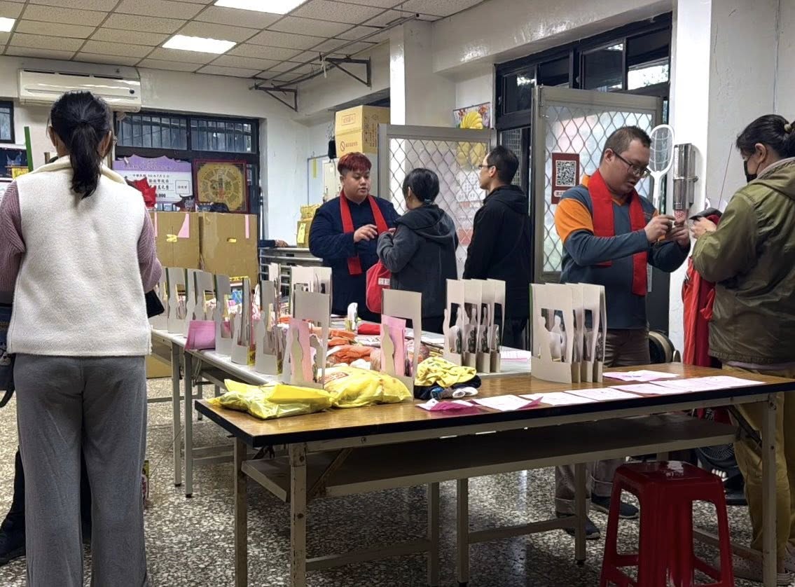 濟德宮祭改法會圓滿完成