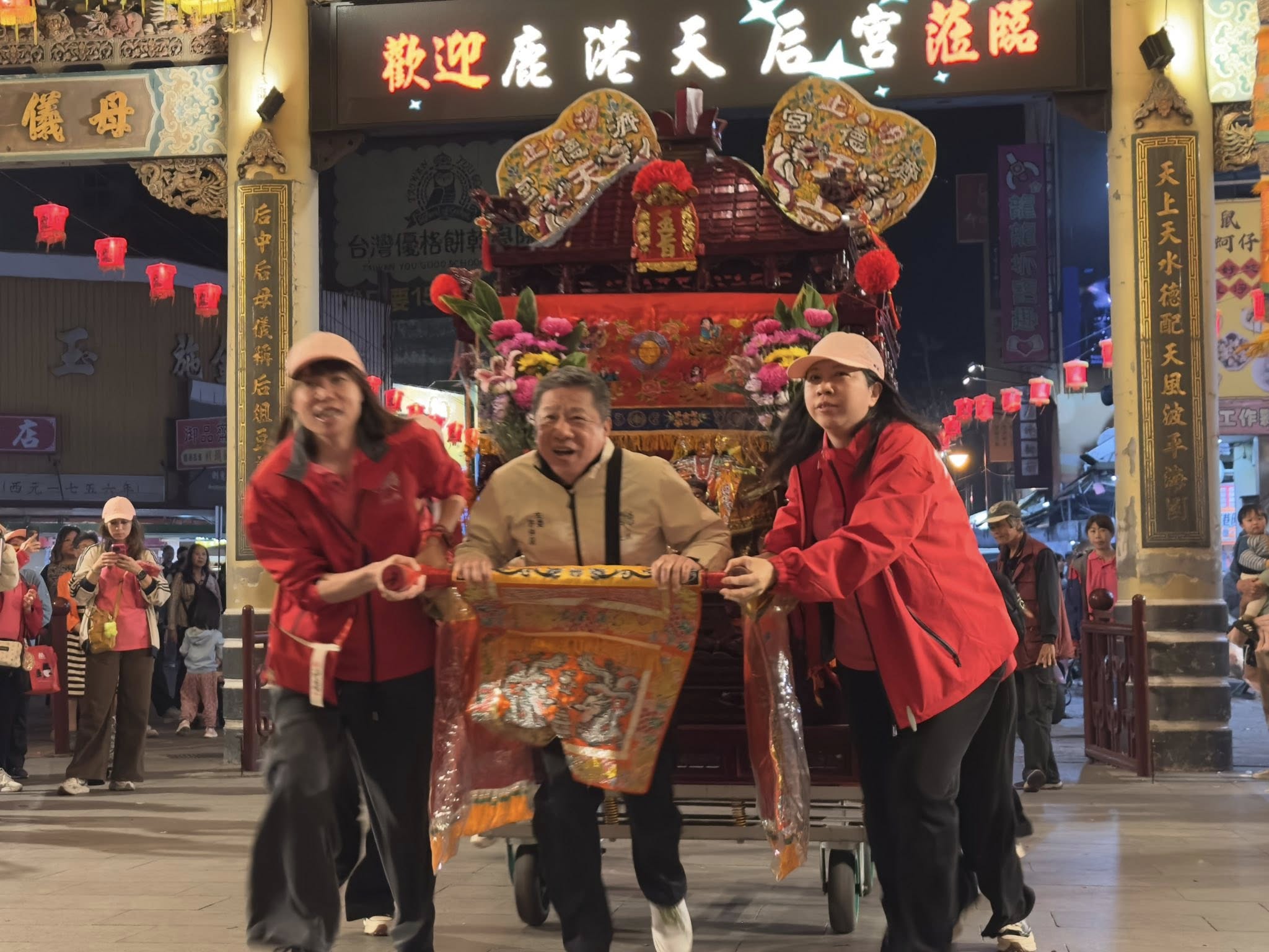 濟德宮南巡進香｜北港・鹿港會香